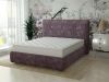 Кровать Лабур RIVALLI R069 196x226