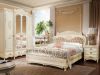 Спальня Флоренция (ваниль) IVNA Мебель  