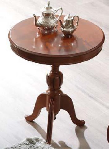 Кофейный столик 165.050 Panamar 165.050.P 50x50x68 Орех/Nogal фото