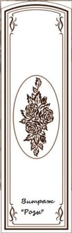 Гостиная Оскар 1 IVNA Мебель   фото