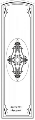 Гостиная Оскар 2 IVNA Мебель   фото