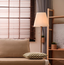 Горизонтальные жалюзи